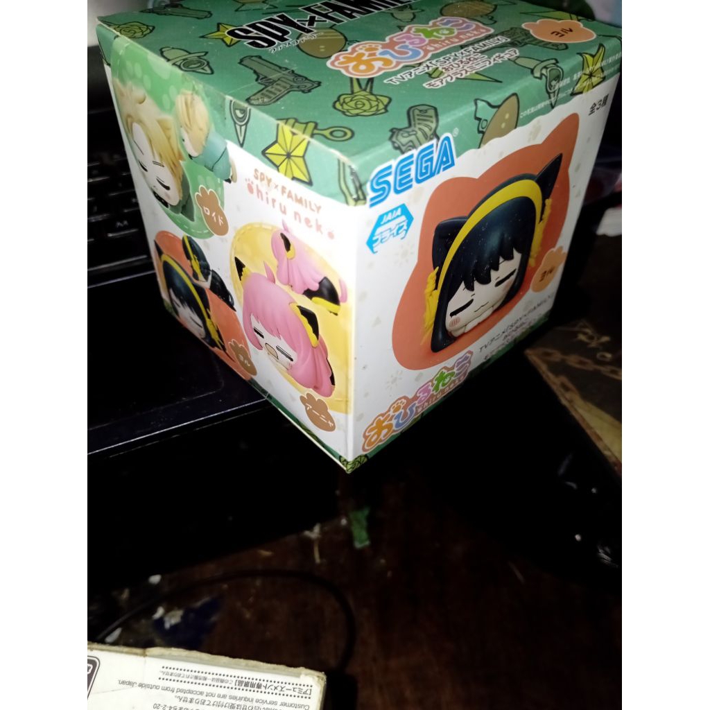 ohiruneko yor lukman