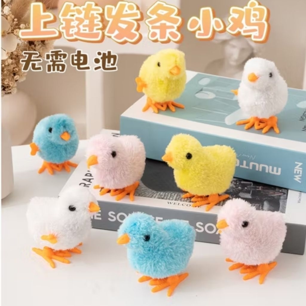 buk4n MAINAN ANAK AYAM KAMPUNG UNGGULAN KUB2 DOC/buk4n MAINAN ANAK AYAM KAMPUNG B4NGK0K BK ASLI DOC/