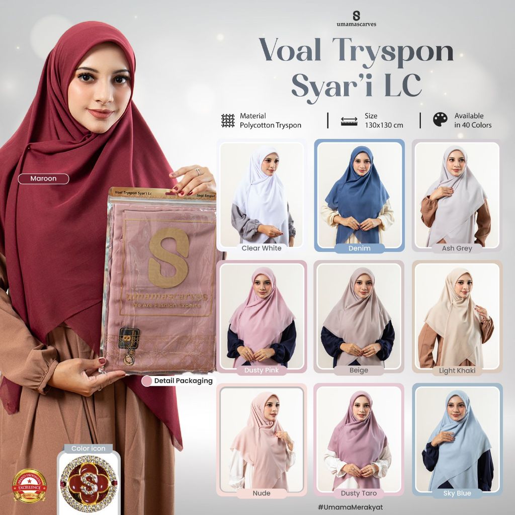 Hijab Umama Scarf Voal Tryspan Syari Lasercut Logo S POUCH 130 x130cm Kerudung Voal Premium