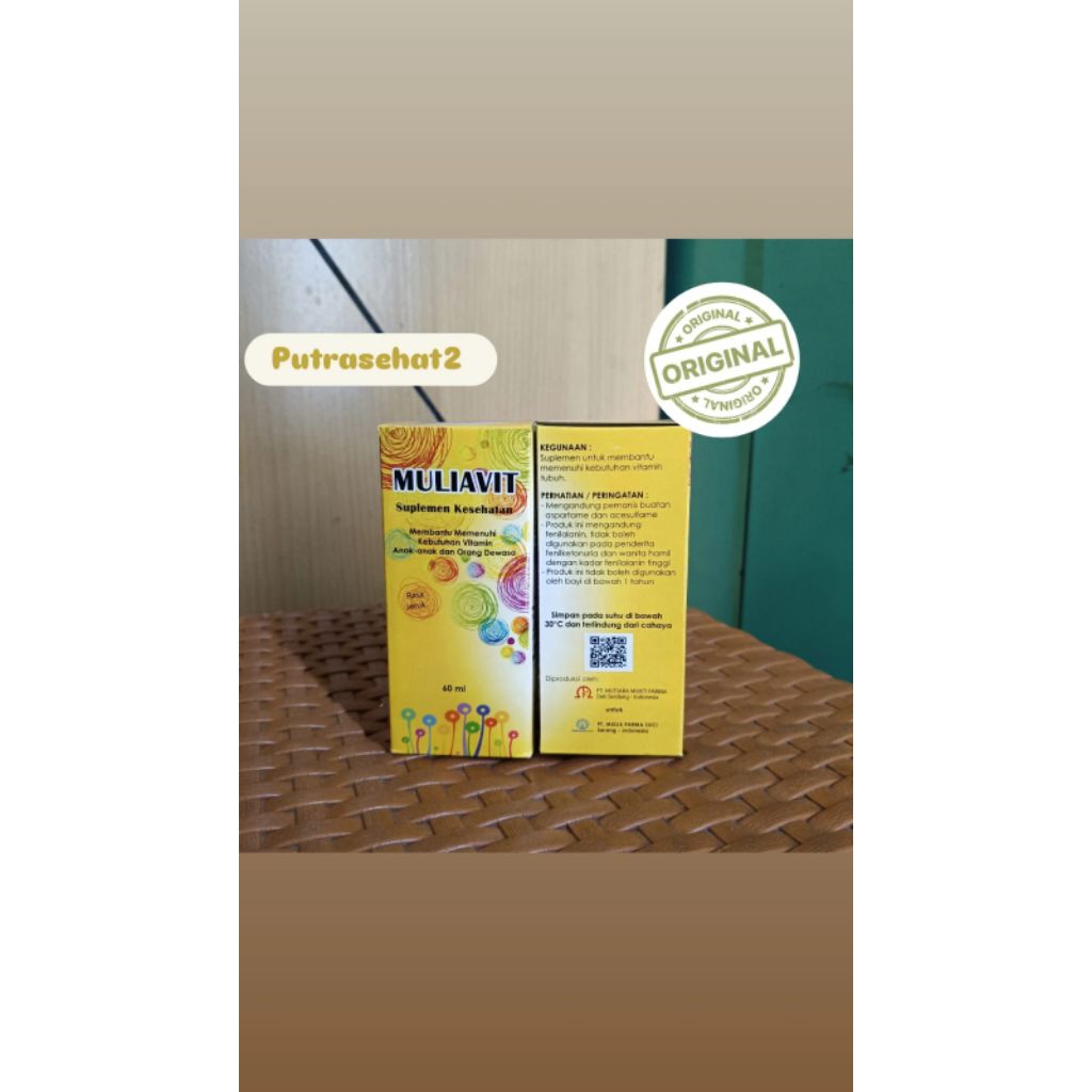 MULIAVIT SIRUP