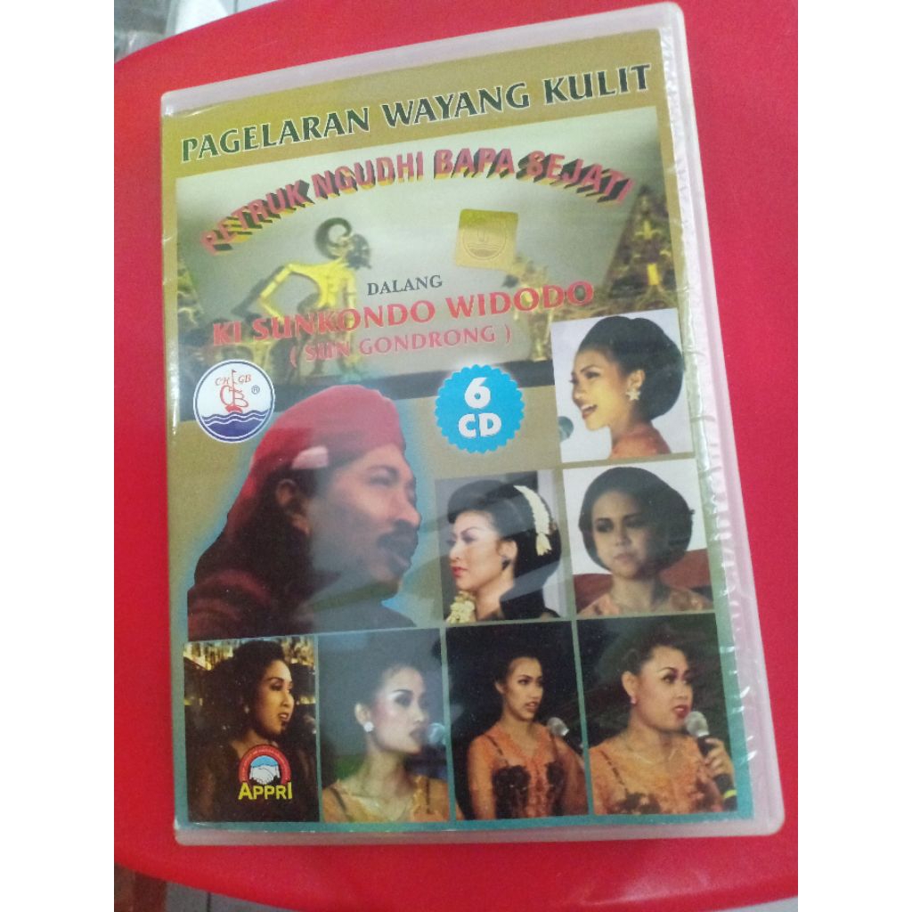 VCD WAYANG KULIT 6 DISC KI SUN GONDRONG LAKON PETRUK NGUDHI BAPA SEJATI