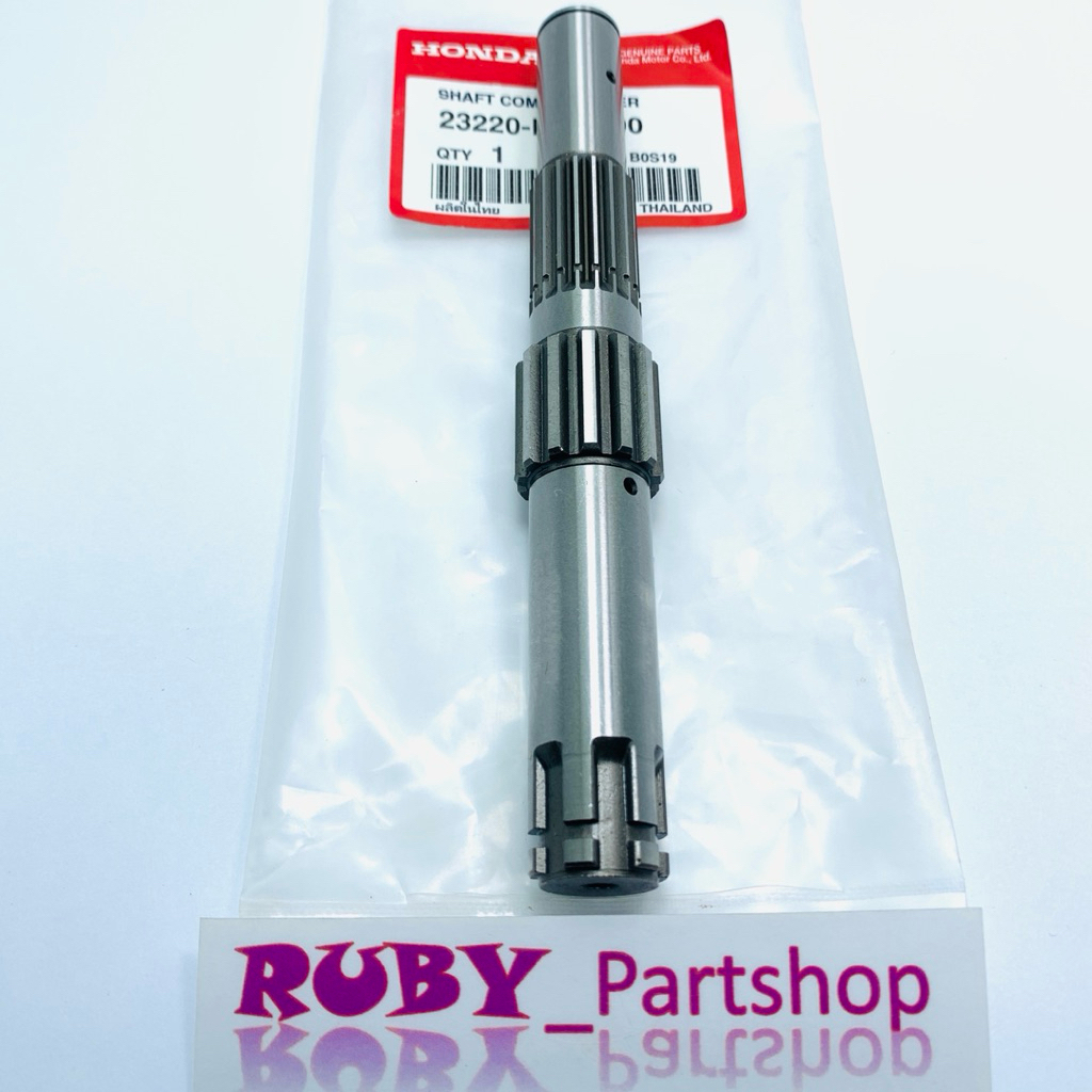 23220-K84-900 AS GEAR COUNTERSHAFT AS GIR DEPAN CRF 150L VERZA 150 CB VERZA (17cm) THAILAND