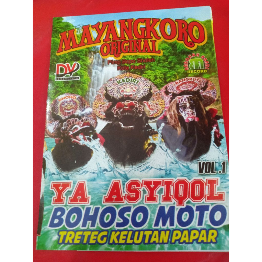 VCD JARANAN MAYANGKORO VOL 1