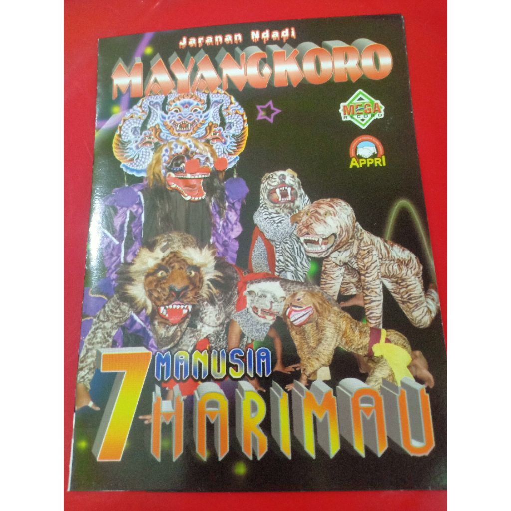 VCD JARANAN MAYANGKORO VOL 7