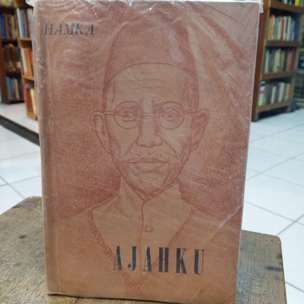 Ajahku - Hamka