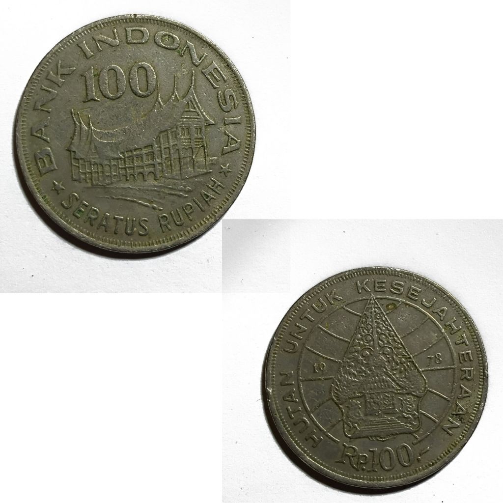 uang koin lawas 100 rupiah rumah gadang wayang