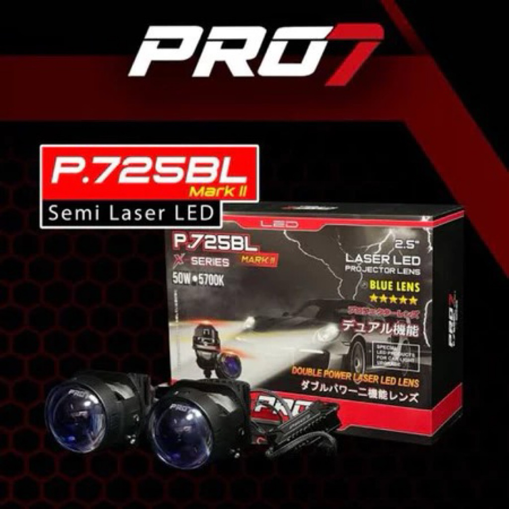 BILED P725BL X-series SATUAN