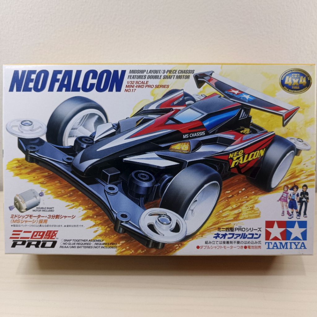 Tamiya mini 4wd Neo Falcon, MS Chassis.