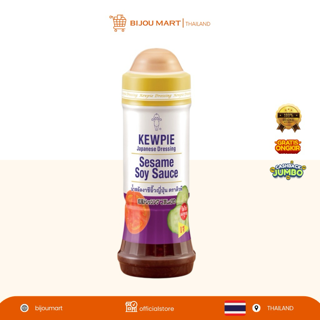 [ THAILAND ORIGINAL 🇹🇭 ] Kewpie Japanese Salad Dressing Sesame Soy Sauce 210ml