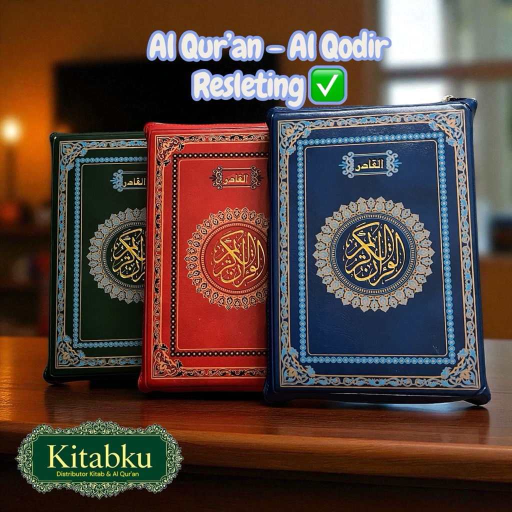 AL QURAN KHOT UTSMANI 15 BARIS RESLETING AL QODIR KALEP