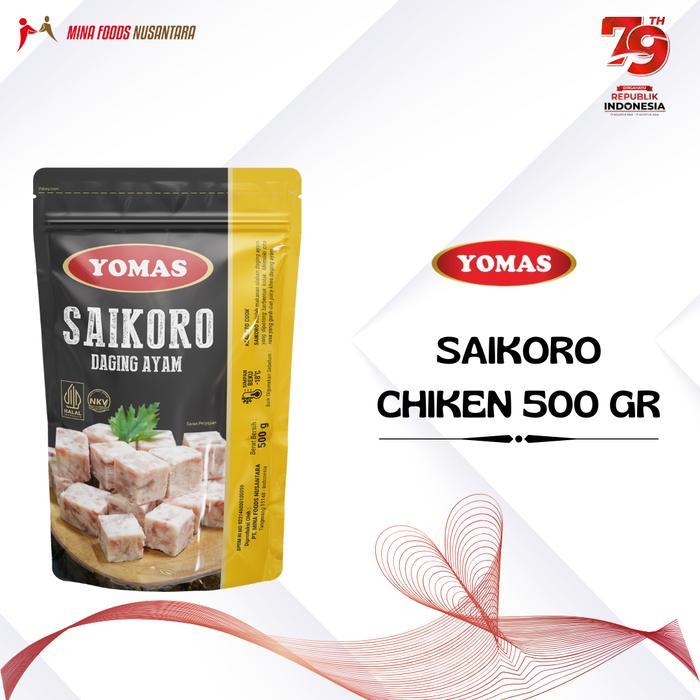 YOMAS Saikoro Chicken 500 gram Saikoro ayam