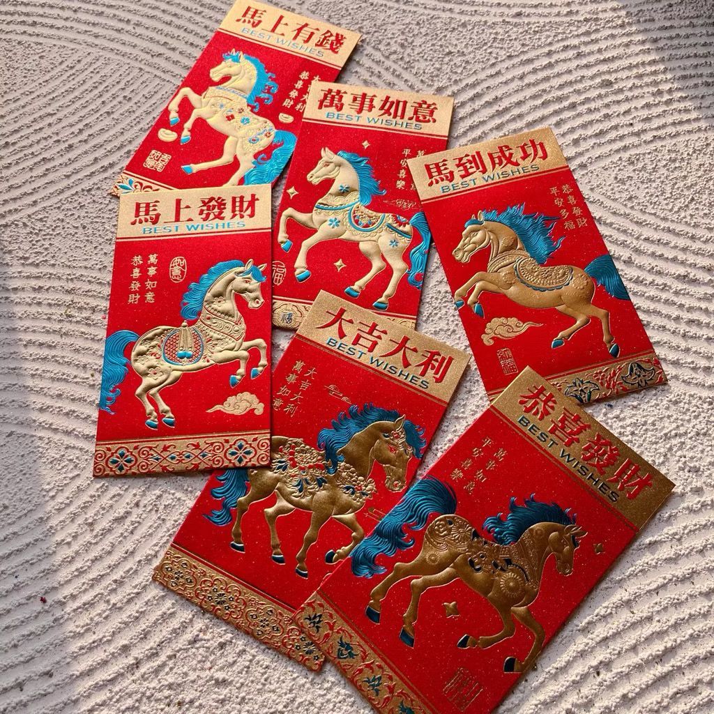 

GROSIR Angpao Imlek Shio KUDA Panjang Merah isi 6 Terbaru 2026 / Angpau Imlek Tebal Murah