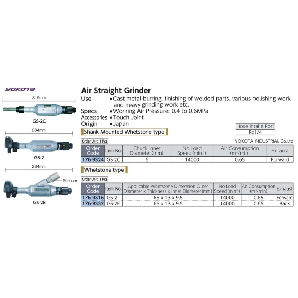 Air Straight Grinder YOKOTA GS-2