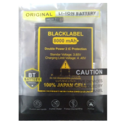 Sharp UBATIA280AFN1 Batu Batre Battery Baterai Sharp Aquos R SHV39 Double Power 8000mAh 2 iC Protect