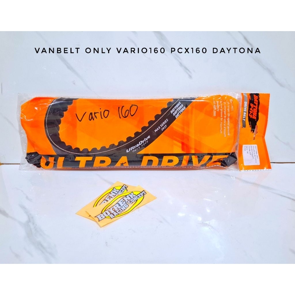 VANBELT VBELT ONLY DAYTONA RACING VARIO160 | PCX 160 | ADV160 K2S ORIGINAL DAYTONA -BOYRENK