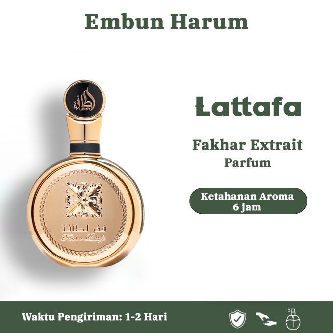 Lattafa Fakhar Extrait Parfum 100ML, Lattafa Fakhar Extrait Eau de Parfum Spray, Lattafa Fakhar Extr