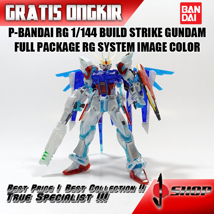 P-BANDAI RG 1/144 BUILD STRIKE GUNDAM FULL PACKAGE RG SYSTEM IMAGE COLOR LTDRG58