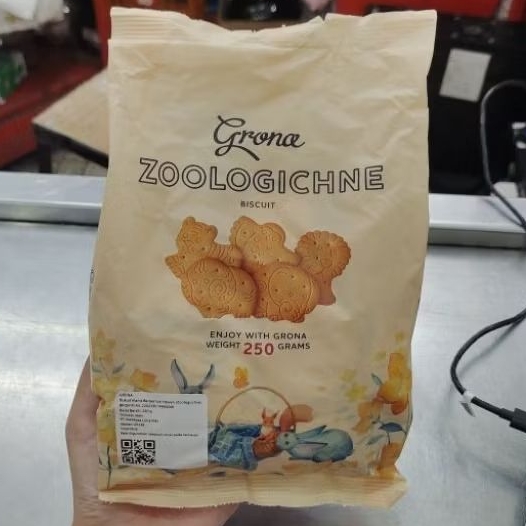 GRONA ZOOLOGICHNE BISCUIT 250GR/GRONA BISCUIT MANIS BERBENTUK HEWAN 250GR
