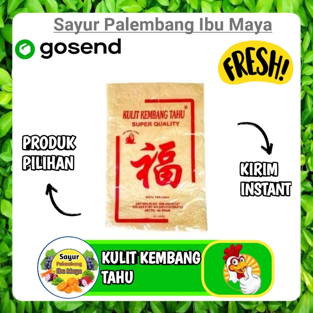 

Kulit Kembang Tahu - [ Sayuran Segar PLG ]