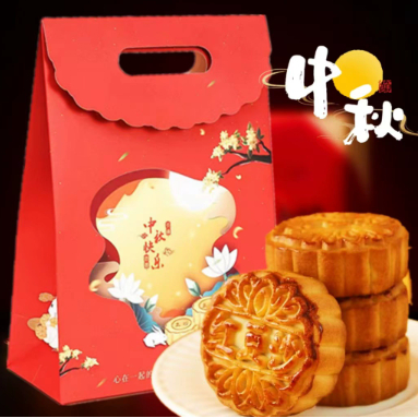 Paperbag Hampers Mooncake. Mooncake Goodie Bag. Mooncake Festival. Hampers mooncake. Box Mooncake