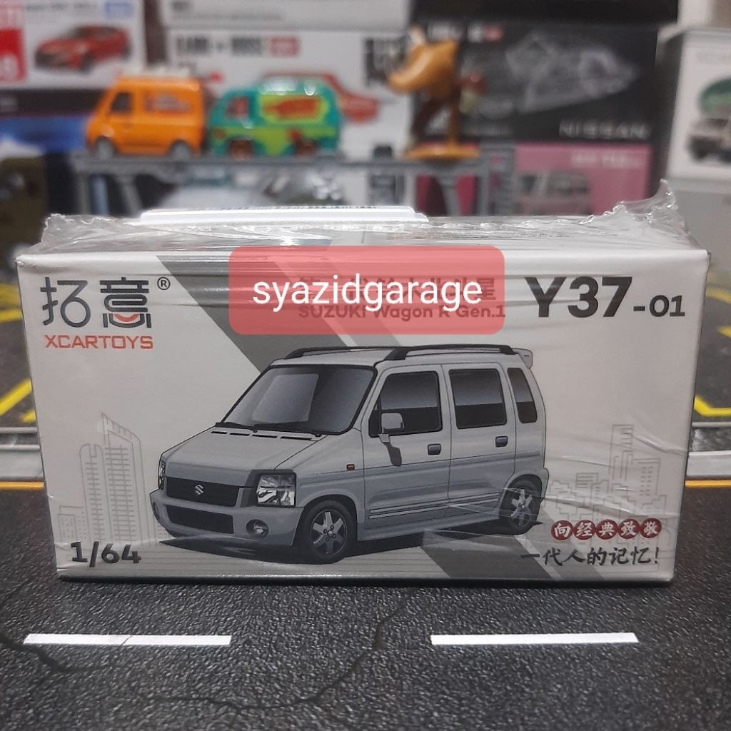 XCartoys Suzuki Wagon