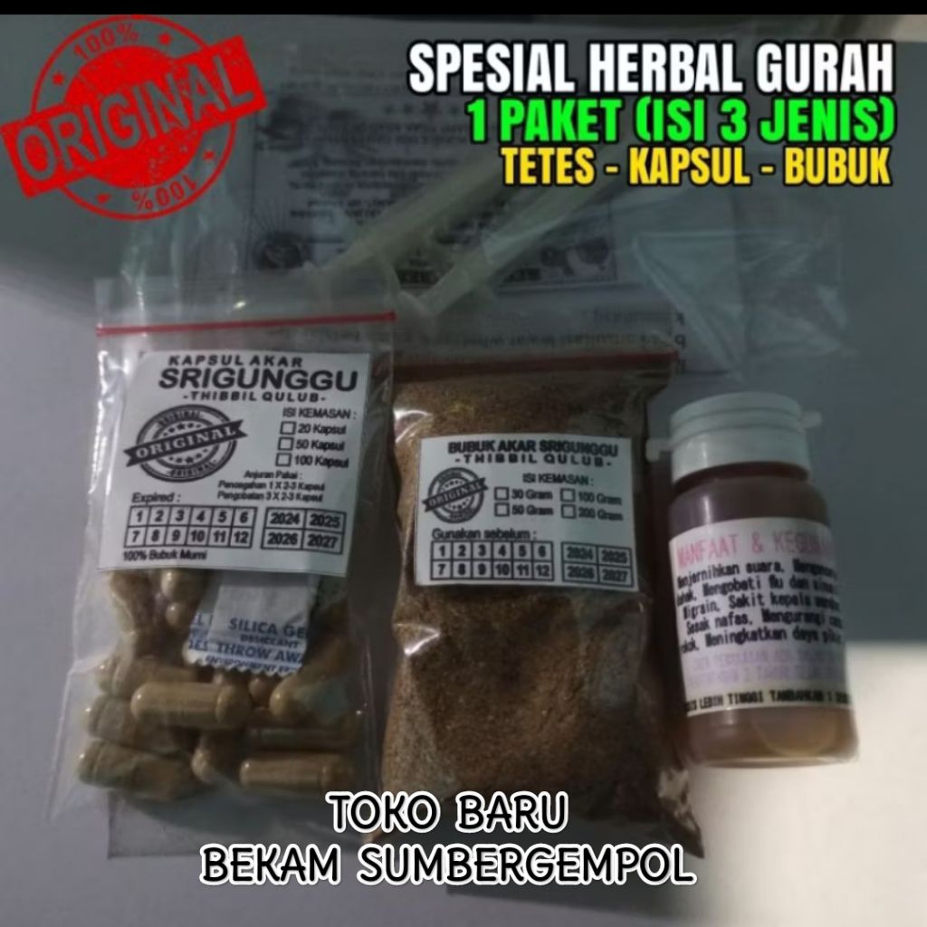 Obat Tetes Gurah / Spesial Paket Gurah 3 in 1 (Herbal Tetes, Kapsul Gurah, Bubuk Gurah) Gurah Super 