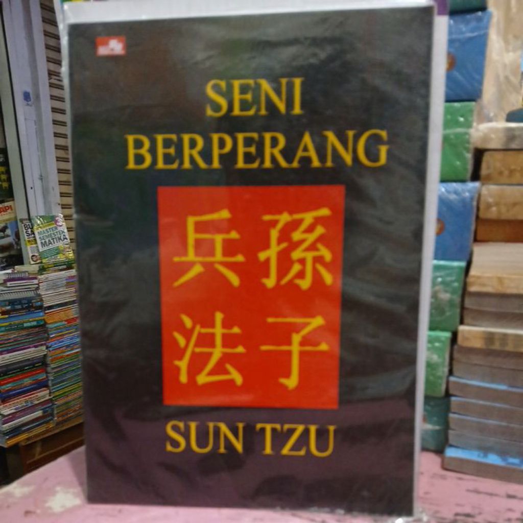 SENI BERPERANG SUNTZU