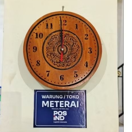 Jam Dinding Ukir Kaligrafi Bahan Kayu Solid
