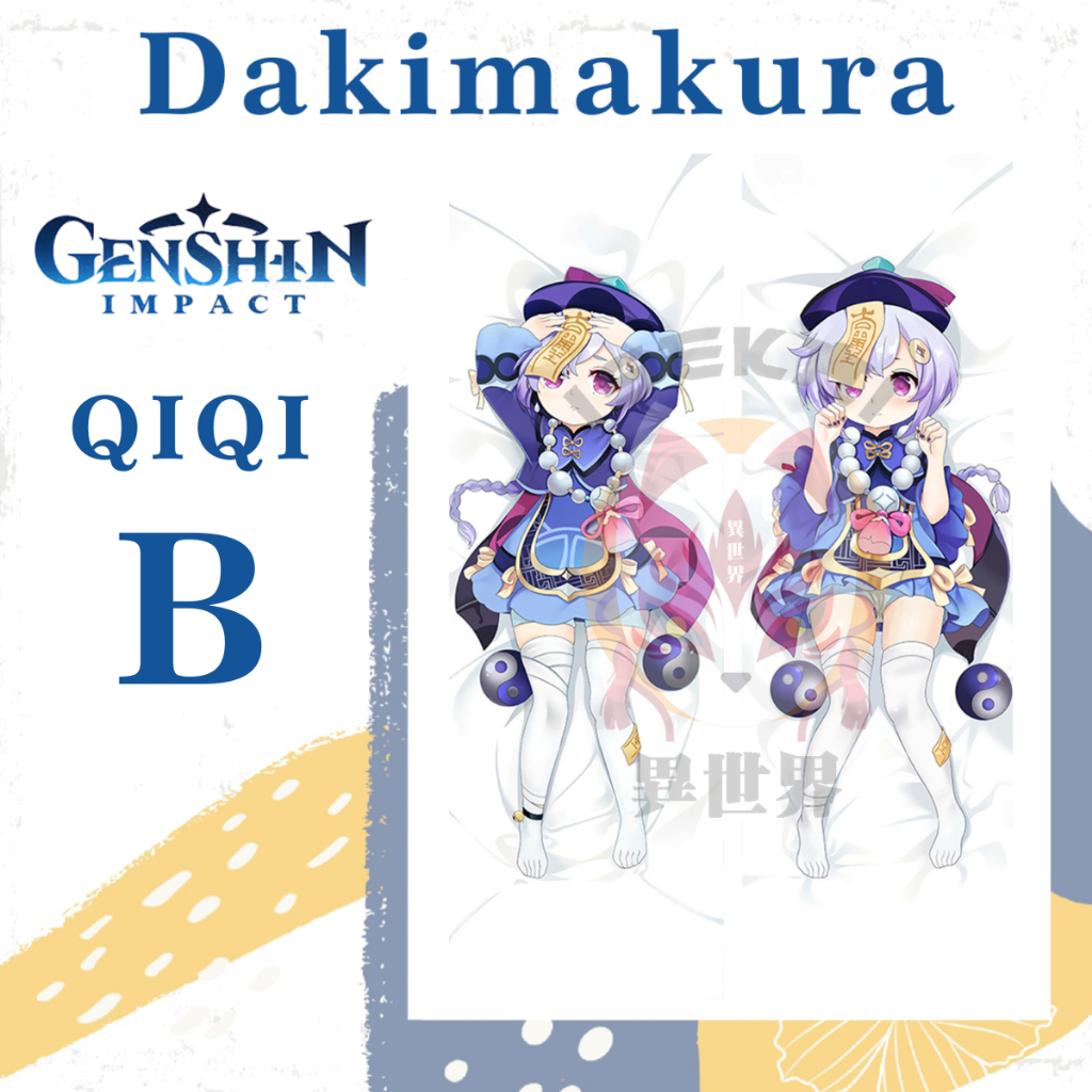 SARUNG BANTAL DAKIMAKURA GENSHIN IMPACT Qiqi