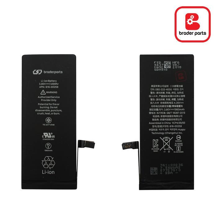 BraderParts Baterai iPhone 7 - Battery Pengganti BPBT-G02-000116 | Kapasitas Optimal & Siap Pasang