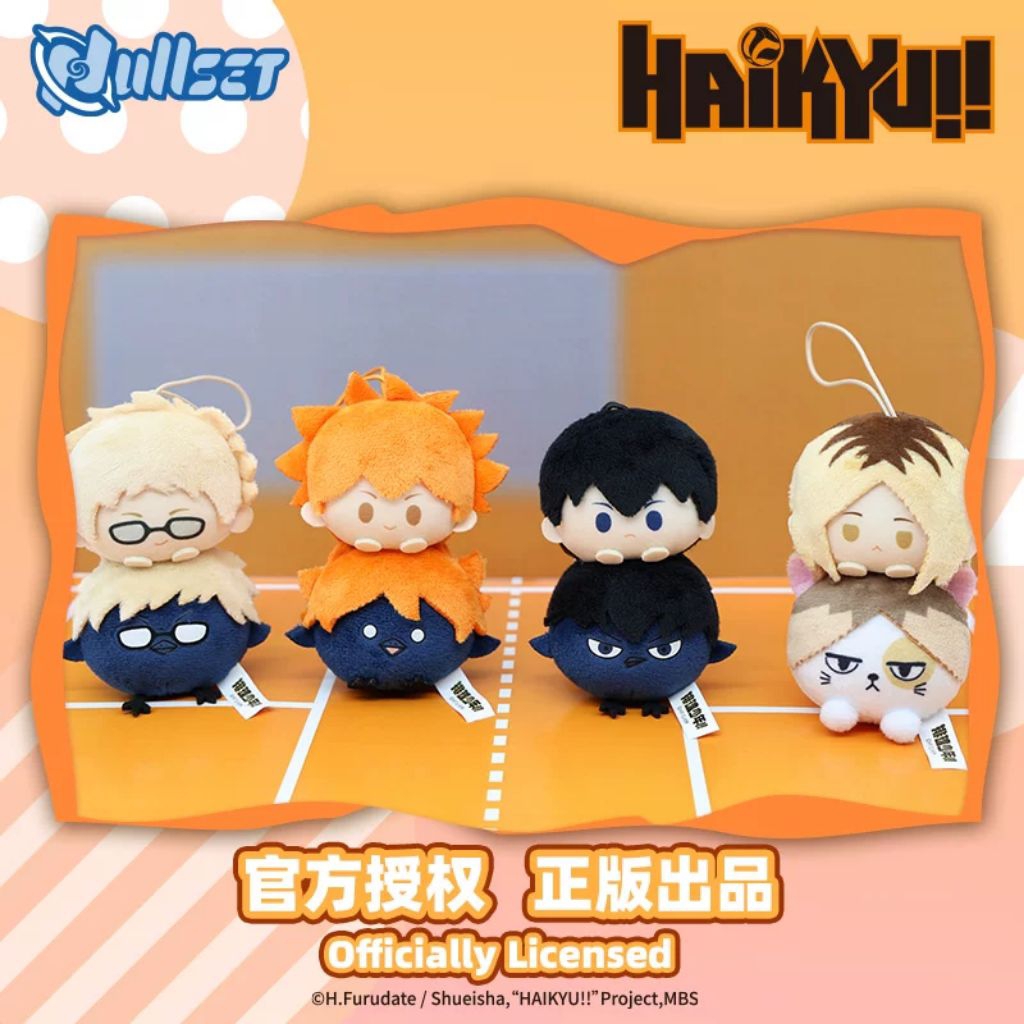 PREORDER HAIKYUU [NULLSET] Plush Doll