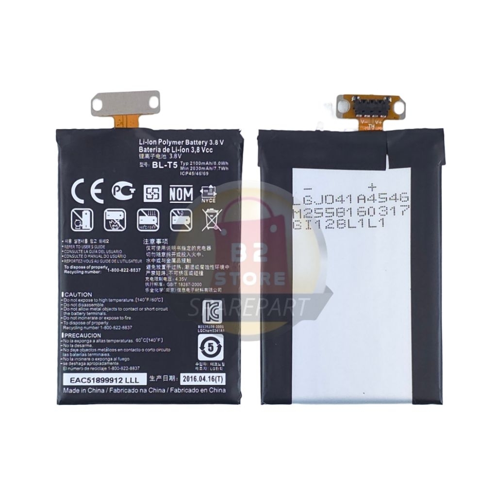 BATERAI BL-T5 FOR LG NEXUS 4 E960 BATTERY