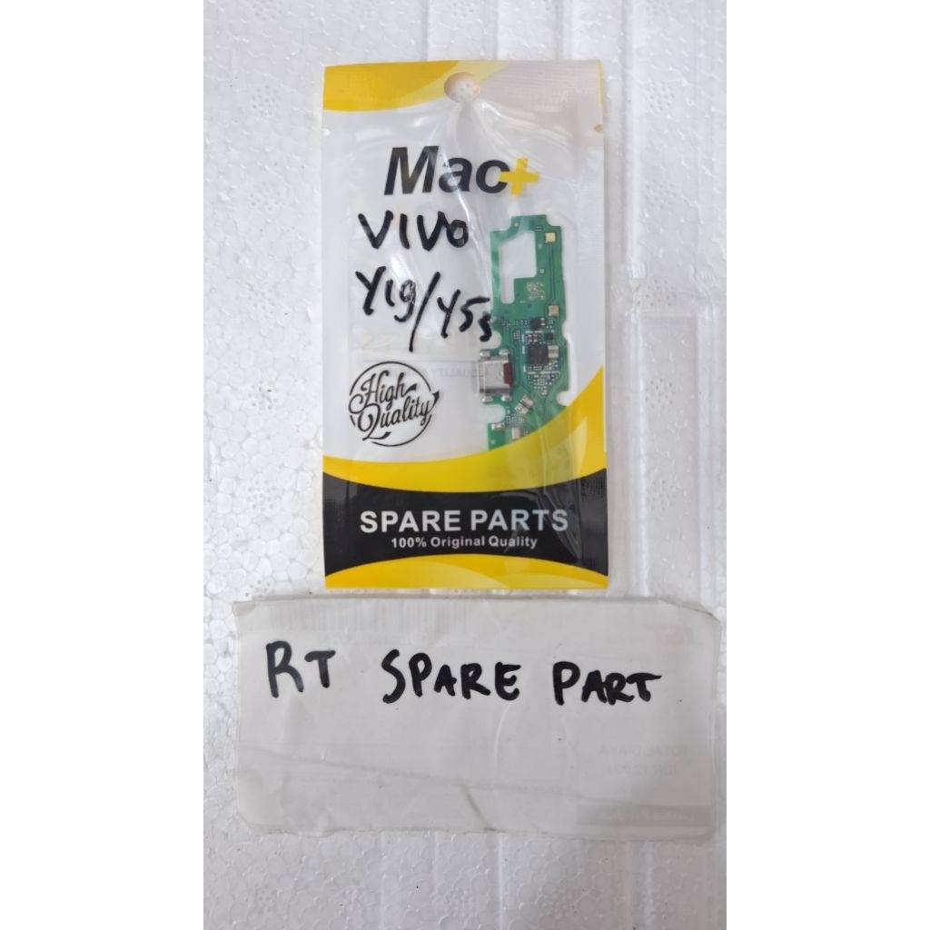 PAPAN CAS + IC VIVO Y19 (2019)/Y5s