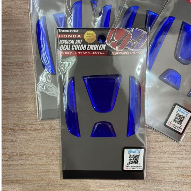 Emblem Honda Hasepro belakang jazz gk5 HRV