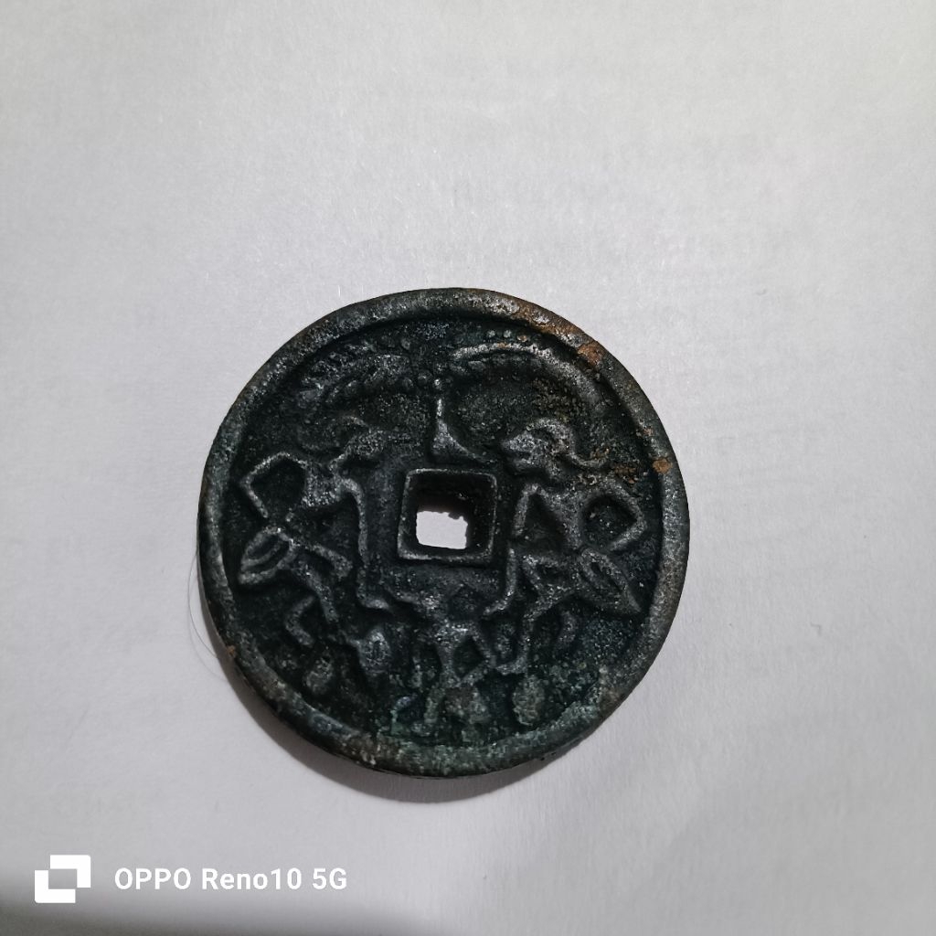 koin gobog wayang era majapahit