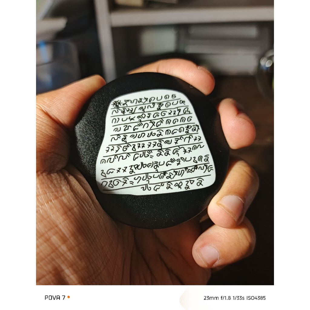 Pin Aksara Sunda Kawali / Bros Prasasti Kawali