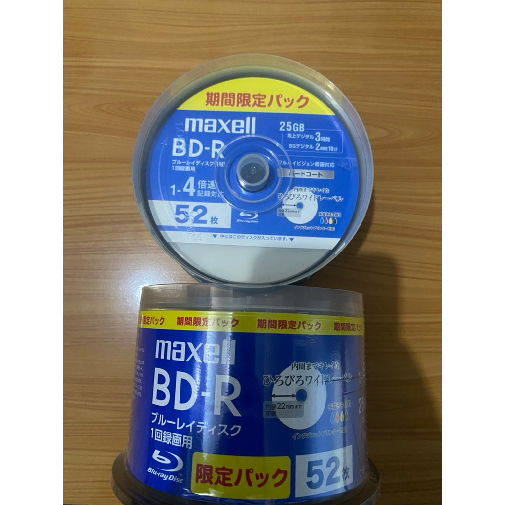 bd r verbatim maxell hp 50 bluray disc read bd r 100 hen ps4 bd r kosongan bd jb