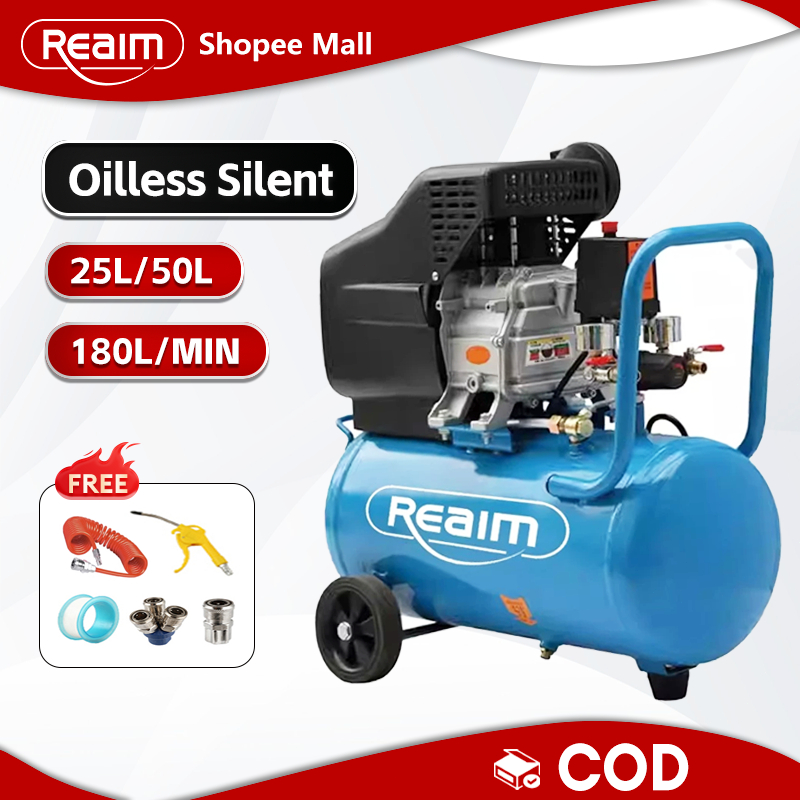 Reaim kompresor angin listrik 2.45HP 50L kompresor mini Oilless Air Compressor Silent Kompresor Angi
