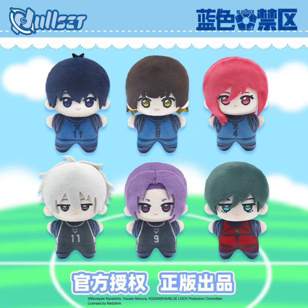 Nullset Plush Blind Box Blue Lock - Seishiro Nagi