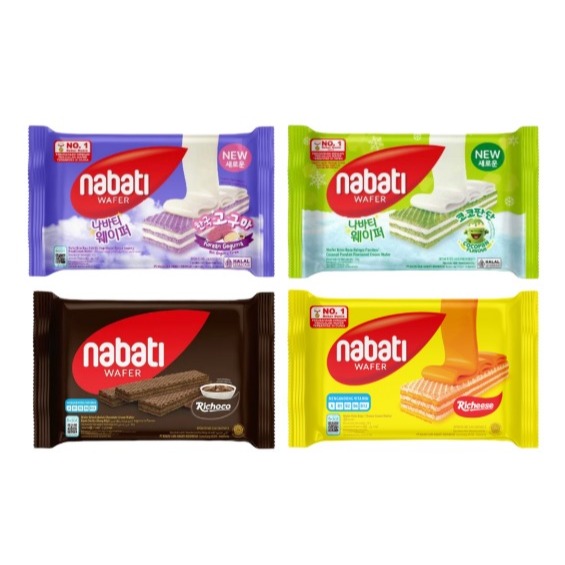 

*Star OHappy* Nabati Wafer 2000 Rasa Cokelat Keju Cocopandan Korean Goguma