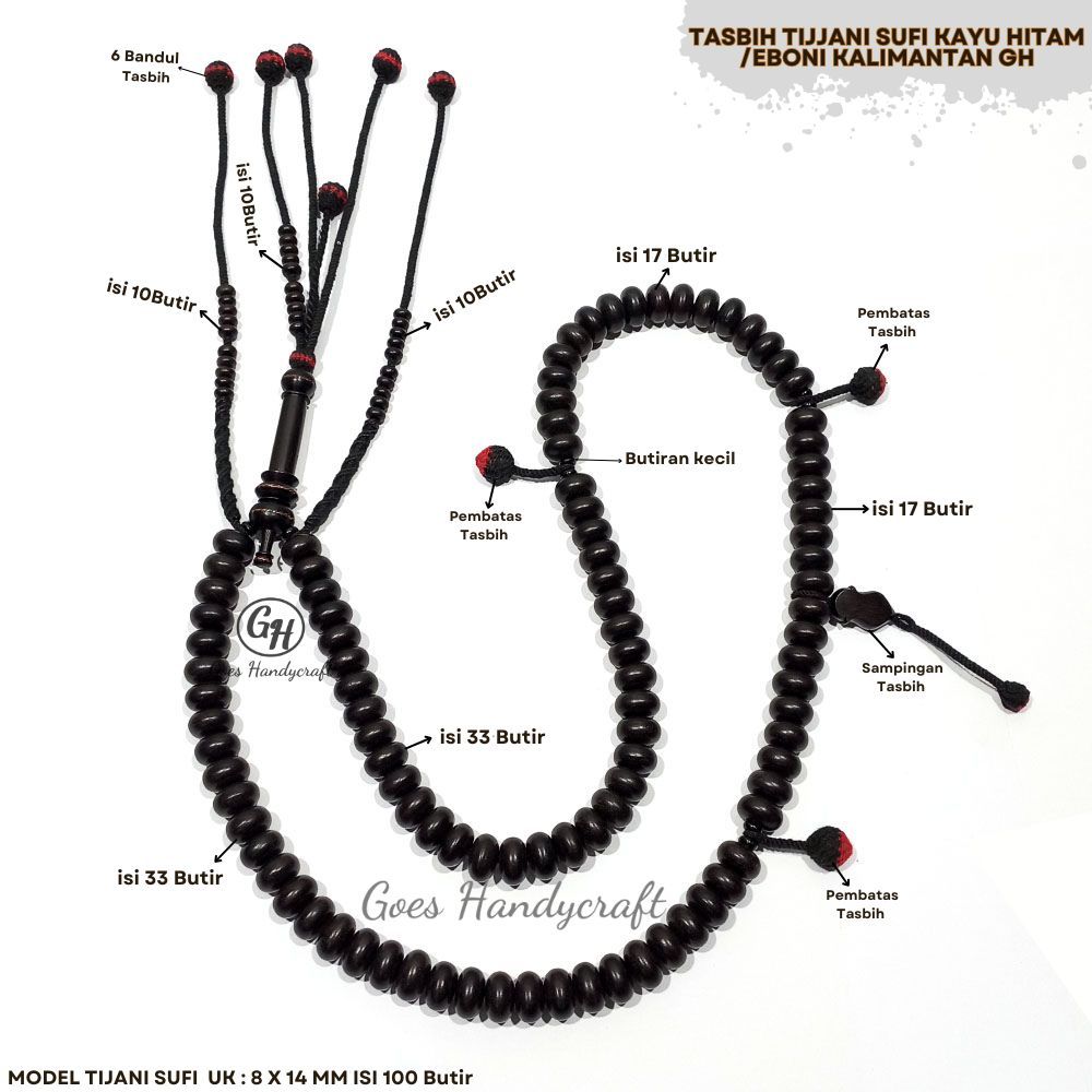 Tasbih TIJANI SUFI Kayu Hitam/Eboni Kalimantan warna alami 8x14 mm isi 100 butir