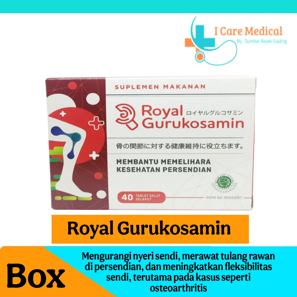 Royal Gurukosamin / Box 40 Kaplet Suplemen Herbal - Membantu Memilihara Kesehatan Persendian