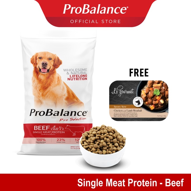 [EKSKLUSIF] ProBalance Makanan Anjing Kering Rasa Beef 15kg