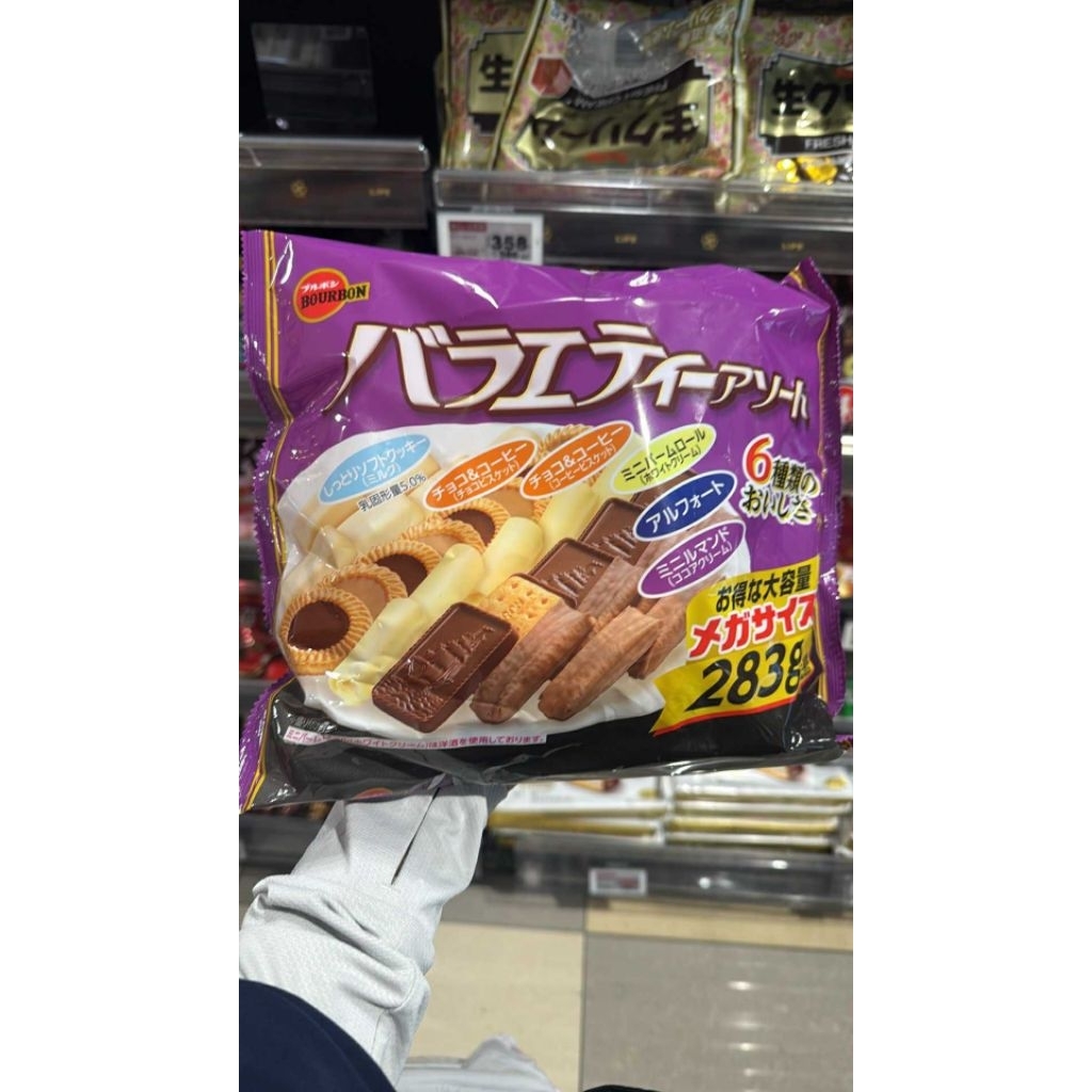 Bourbon Original japan