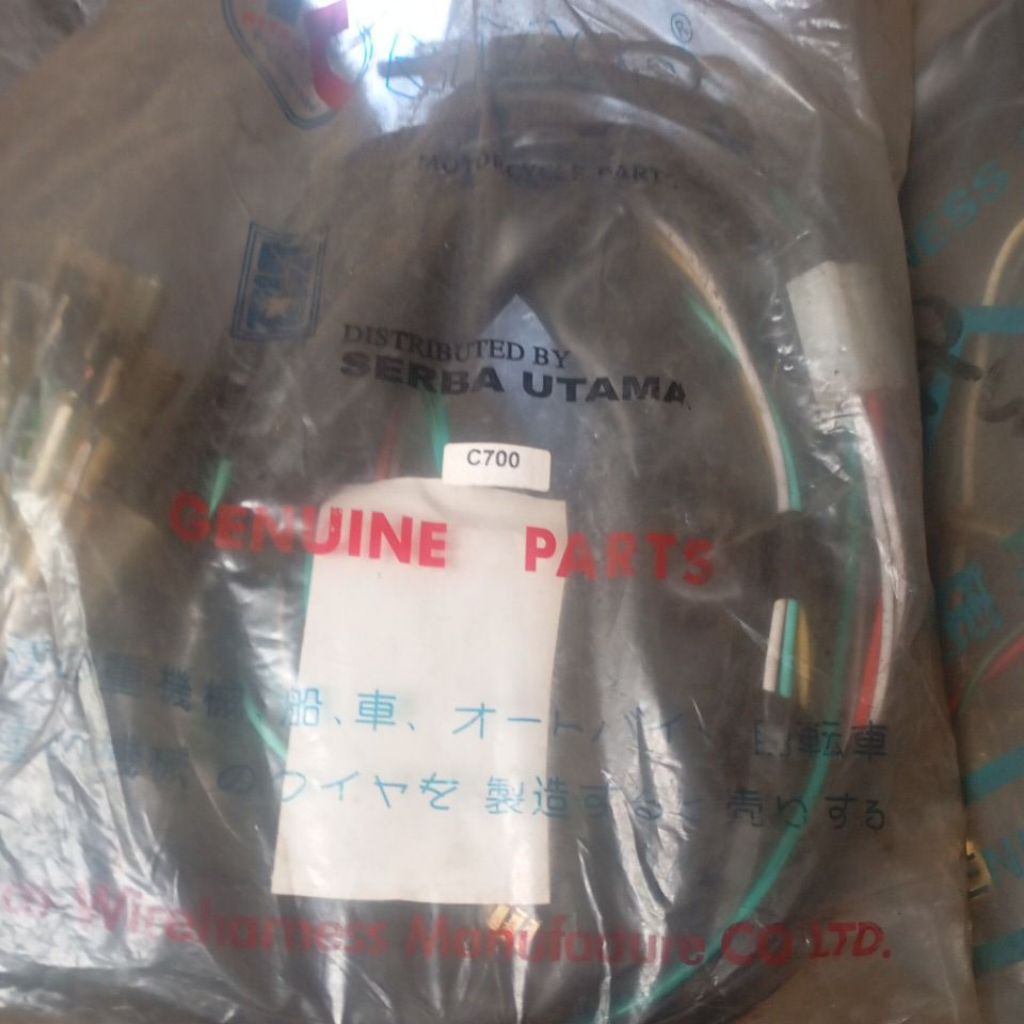 Kabel Body Honda C700 Bagus