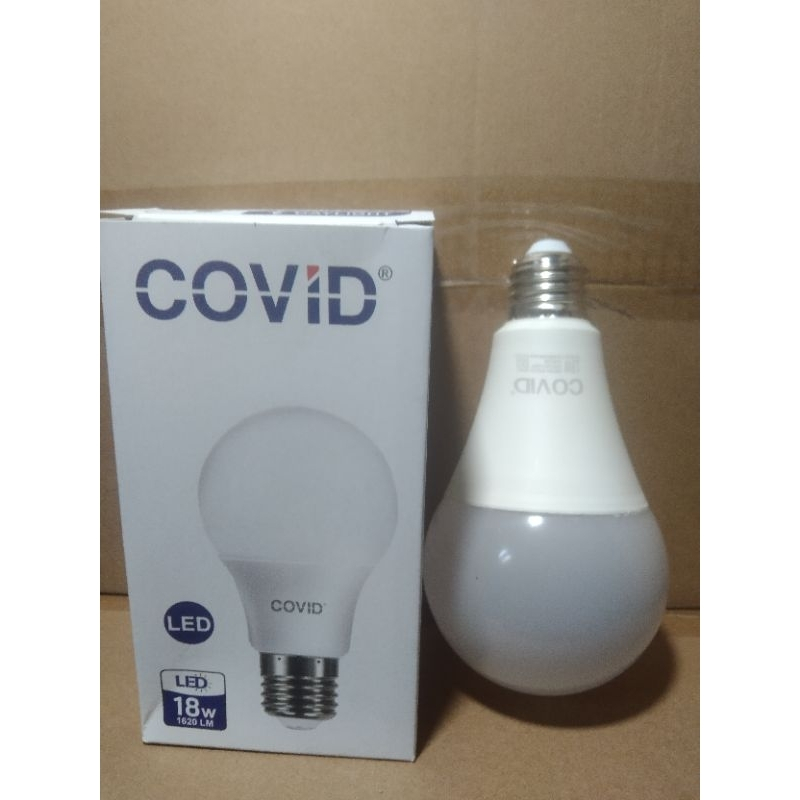 Lampu Led Covid - 14 Watt & Lampu Led Covid - 18 Watt