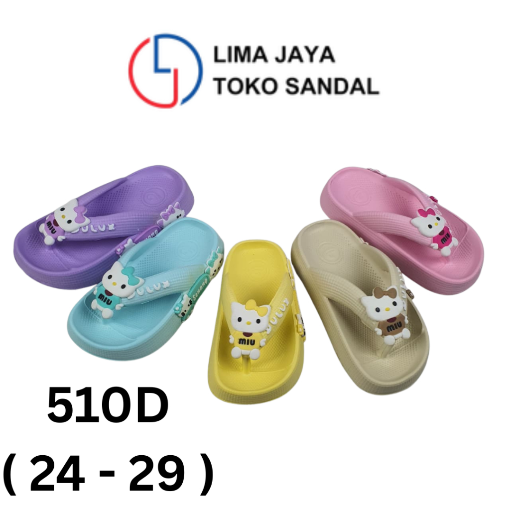 Sandal jepit anak perempuan lucu model duck and kitty NEW DULUX 510D