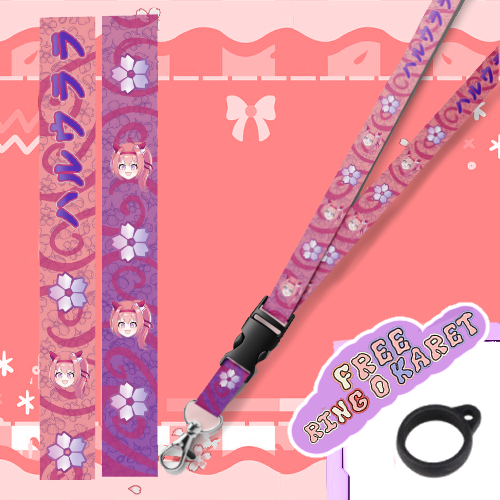 

LANYARD ANIME UMA MUSUME HARU URARA