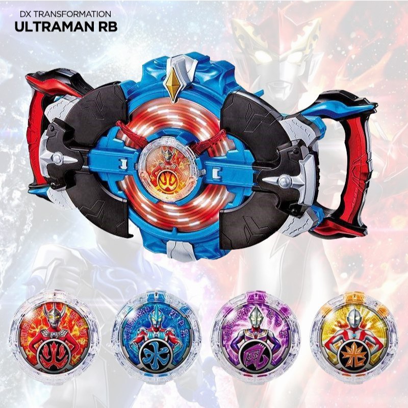 Mainan Ultraman RB Blue DX Transform Lengkap dengan Crystal Alat Transformasi Tokusatsu Anak – Efek 