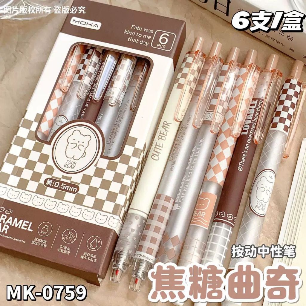 SET 6 PCS Pulpen Gel Aesthetic Korea Motif Ribbon Pita Pen Gel Lucu Tinta Hitam Estetik